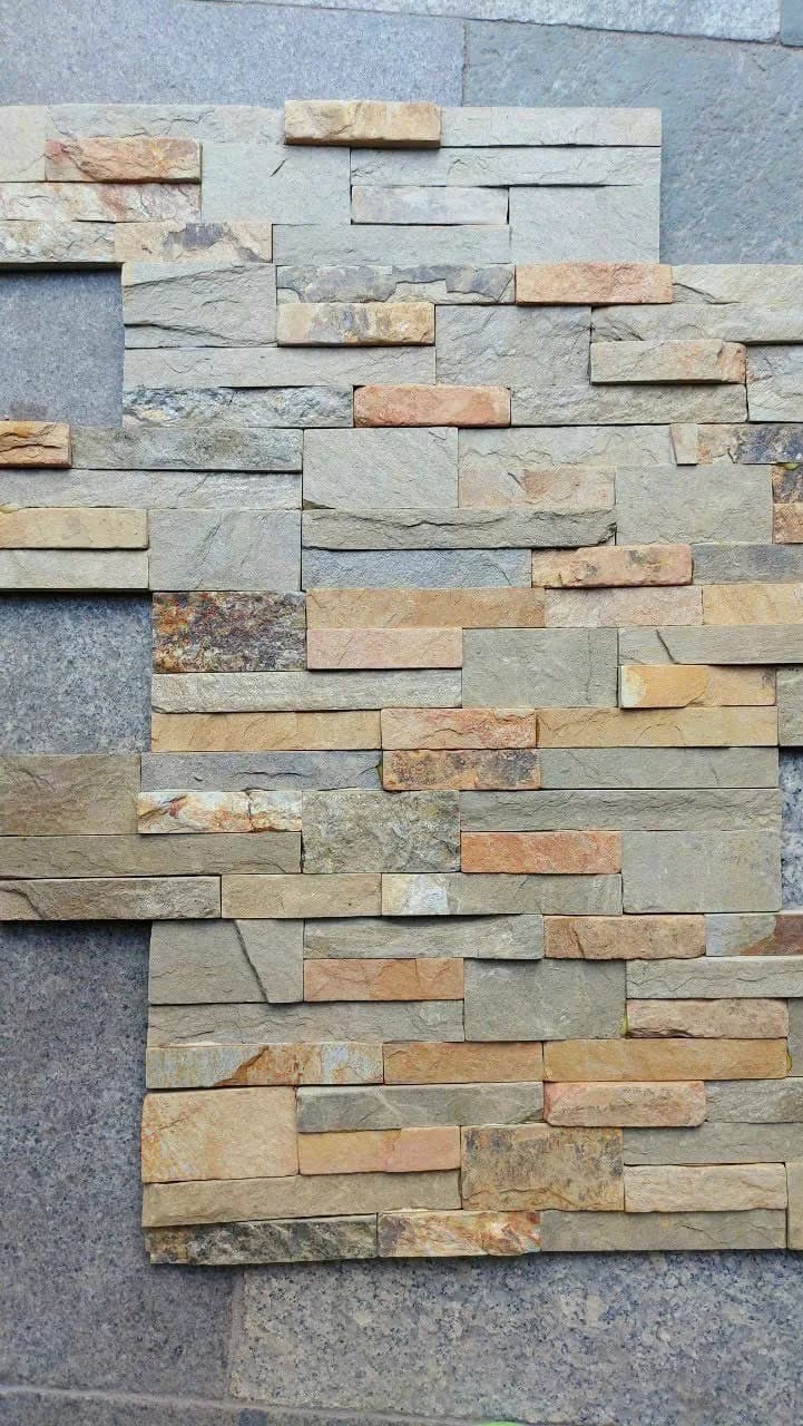 Đá chẻ ghép vàng 10x50 cm ốp trang trí