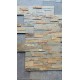 Đá chẻ ghép vàng 10x50 cm ốp trang trí