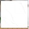 Gạch lát nền 80X80 Catalan XS 90010 đá bóng trắng vân mây